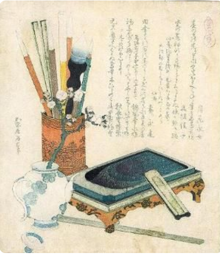  La papeterie Tsubaki - Ogawa, Ito, Dartois-Ako, Myriam - Livres